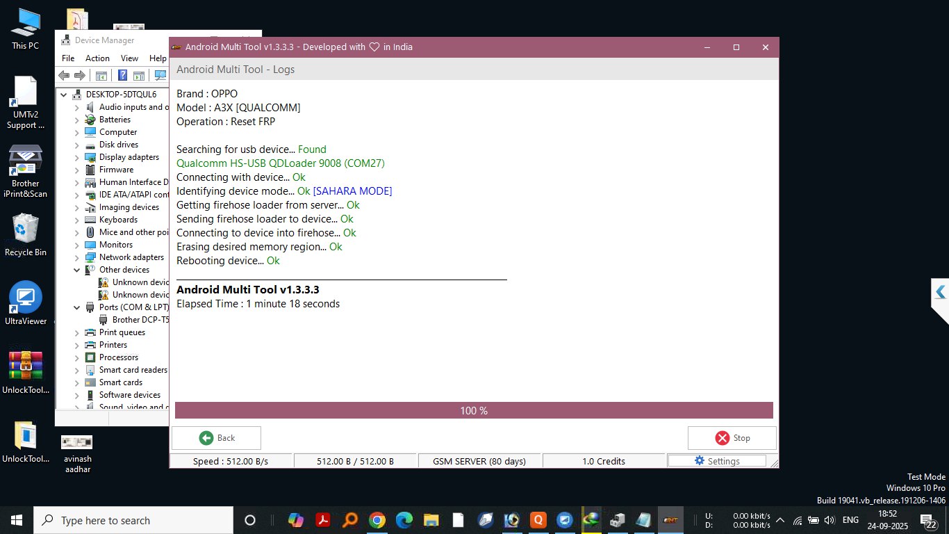 AMT Tool Download