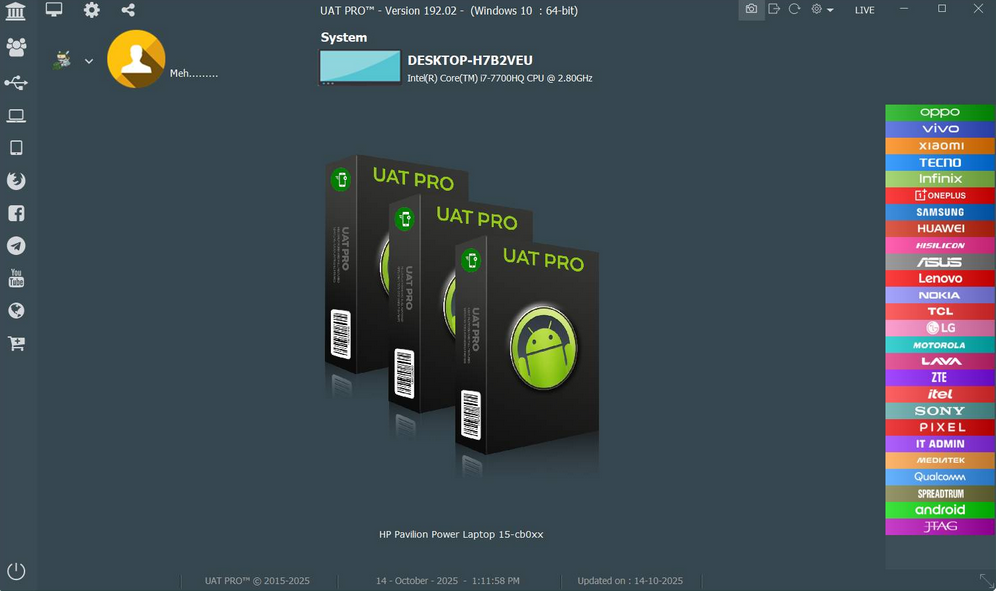 UAT Pro 12 Months Activation