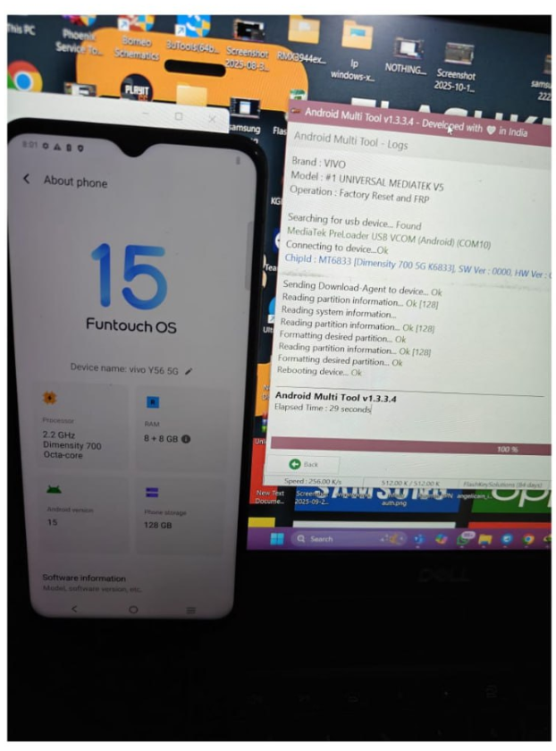 VIVO Y56 5G Factory Reset FRP
