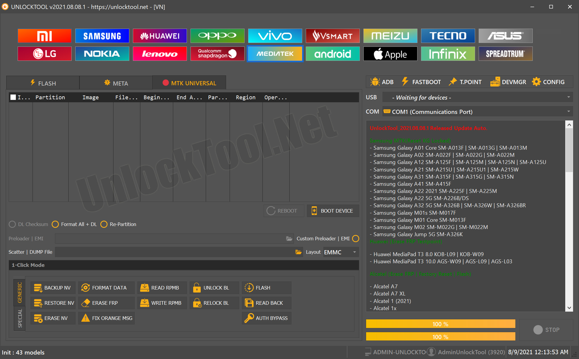 UnlockTool 6 Months License