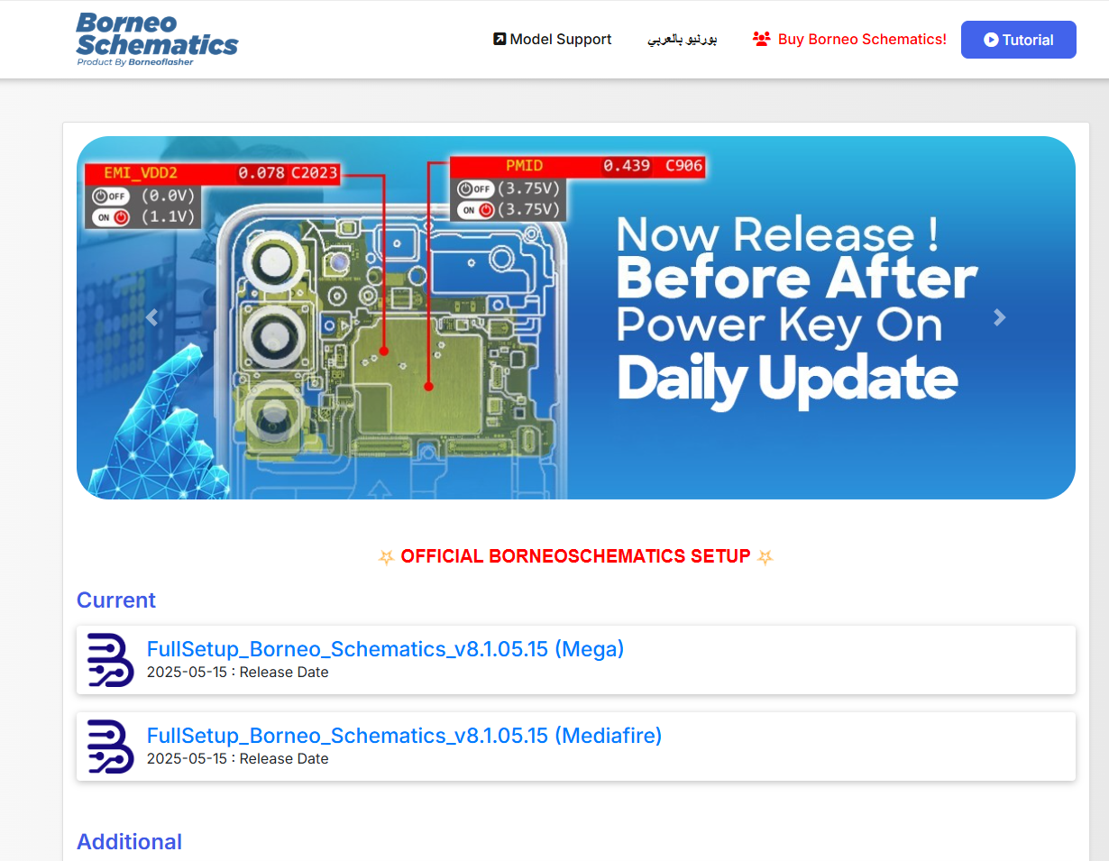 Borneo Schematics 2 Users 12 Months