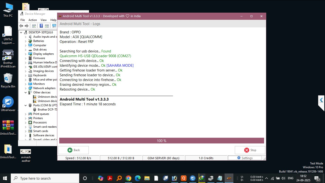 AMT Tool Download (Latest Version) – Free Android Control Software for PC