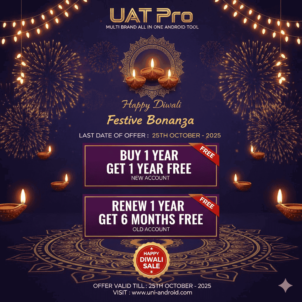 UAT Pro Offer