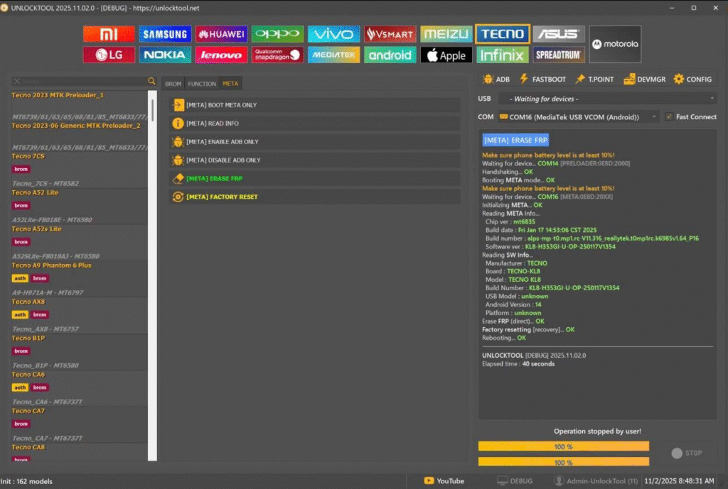 UnlockTool 2025.11.02.0 Update
