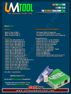 UMT Pro Latest Update – Ultimate Samsung Tool v0.8 for FRP Reset
