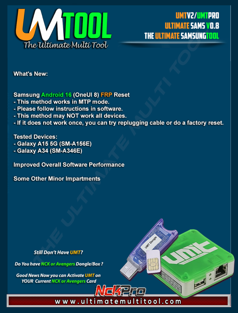 UMT Pro Latest Update