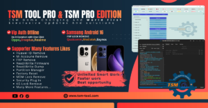 TSM-Pro Activation