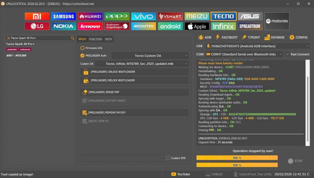 UnlockTool 2026.02.20.0 Update – Powerful 2025 Security Support