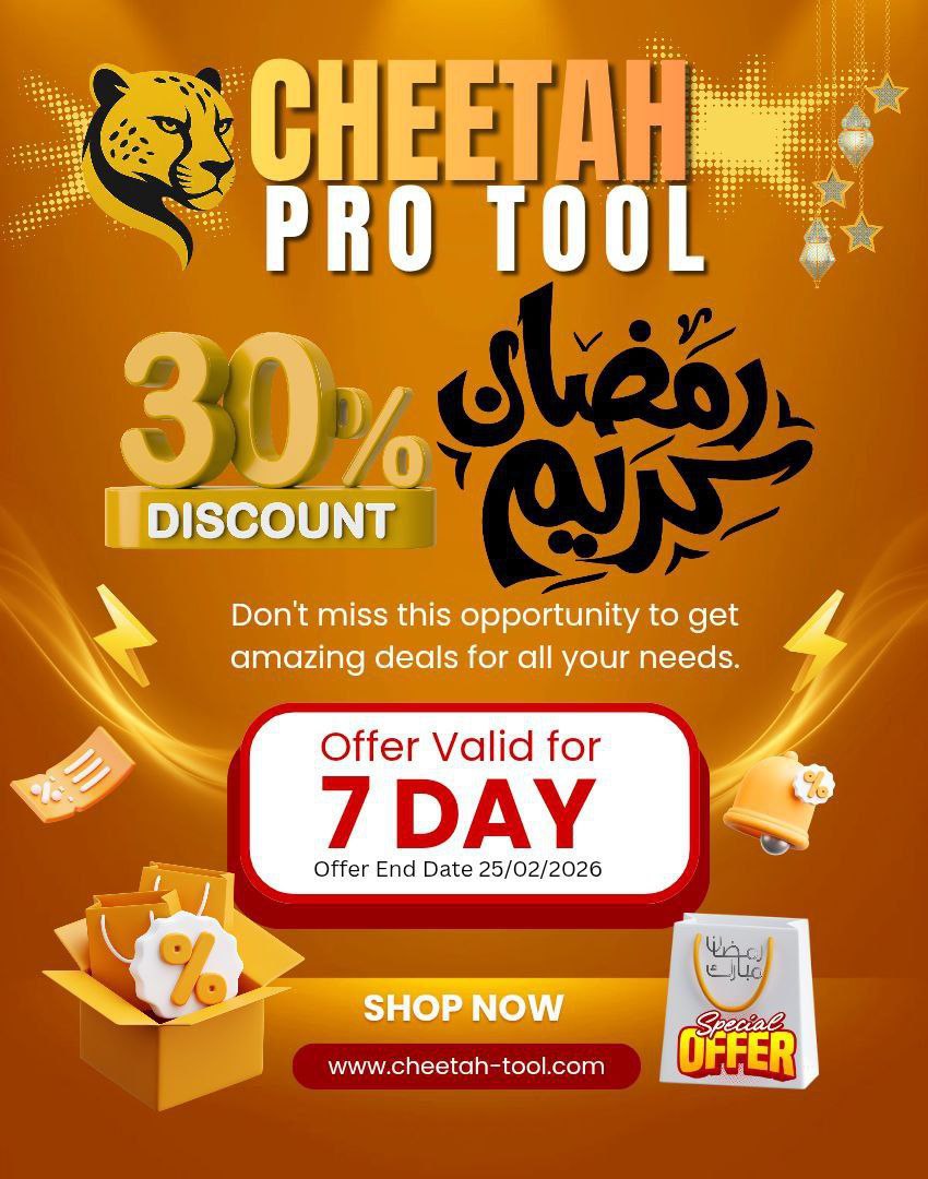 Cheetah Pro Tool Ramadan discount