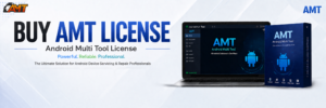 Buy AMT License