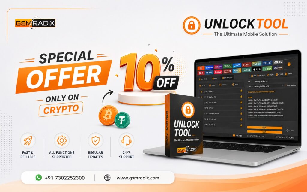 UnlockTool 2026.07.07.0 Released