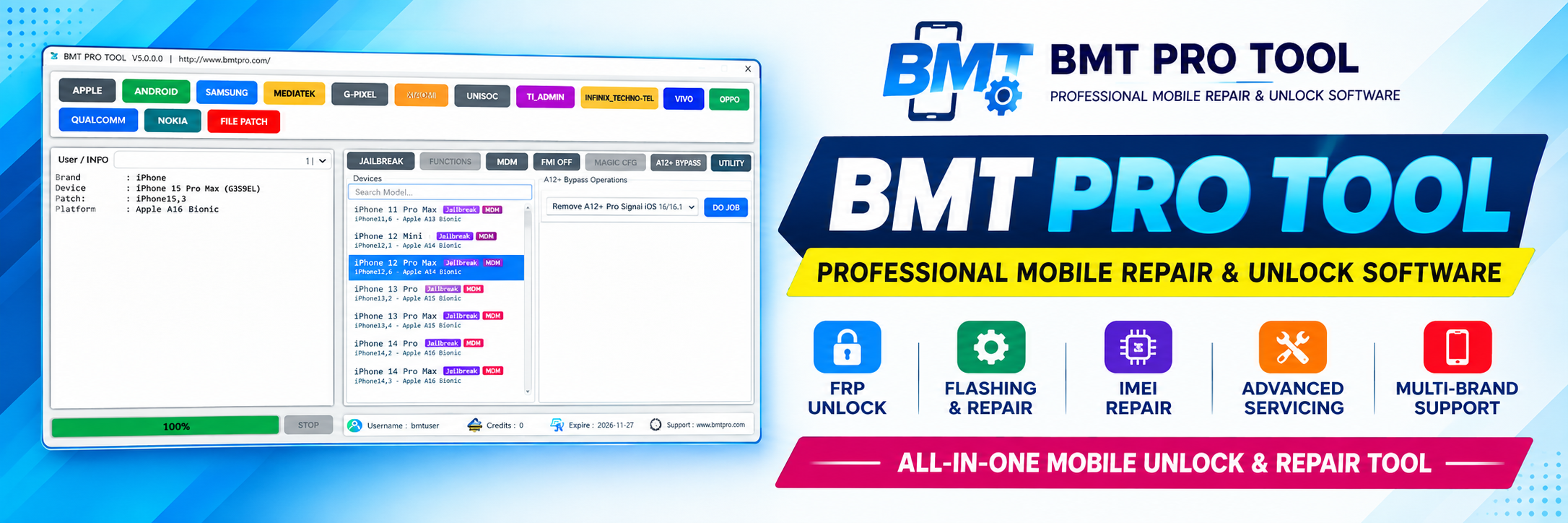 Buy BMT Pro Tool